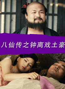我和寂寞孕妇的性事